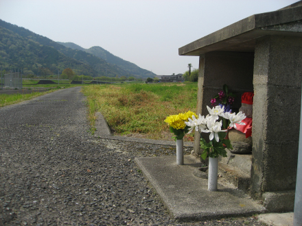 石州街道と山伏さま