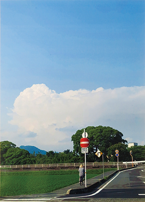 「夏へ向かう。」