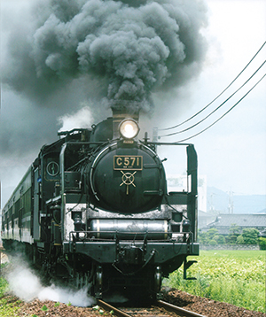 「大歳駅発 貴婦人蒸気機関車」